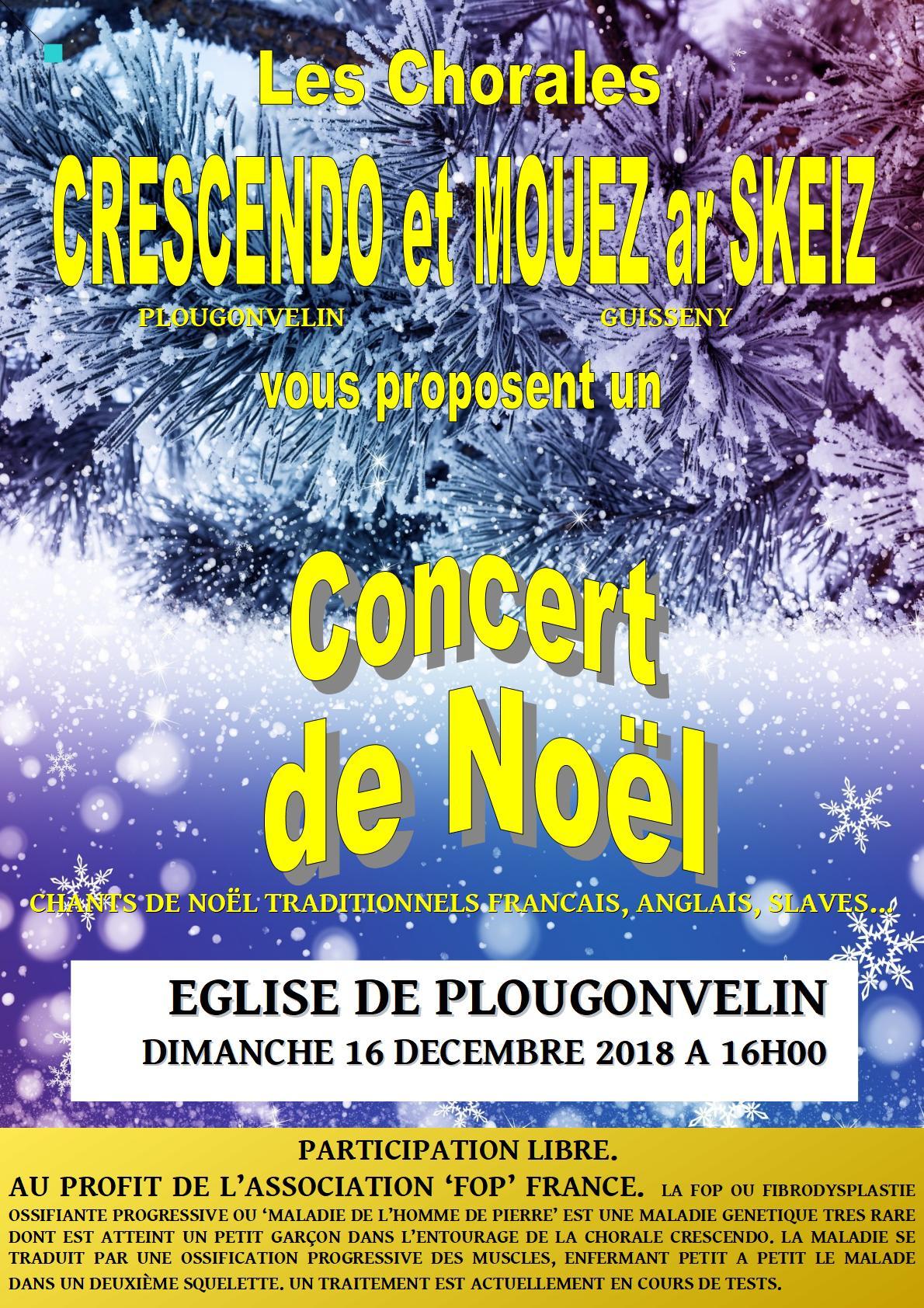 Affichenoel2018ok